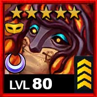 テティシュリ-コス