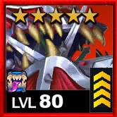 兵団ミミック（炎）