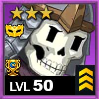 タイラム-コス2