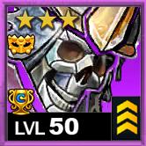 タイラム-コス3