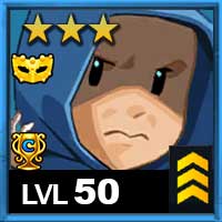 ウルマー-コス2