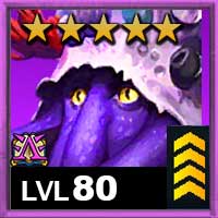 アルトラックス