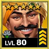 ウスタド・アナンド