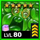 ヴァーティグー