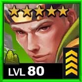 項充（コウジュウ）