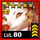 小兎（シャオトゥ）-コス